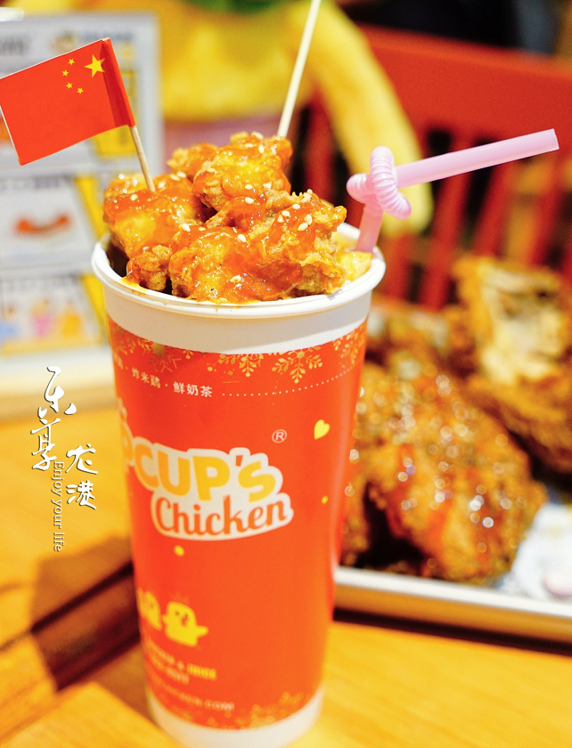 特色炸米鸡,炸鸡可乐杯,各种口味的炸鸡,撩拨你挑剔的味蕾