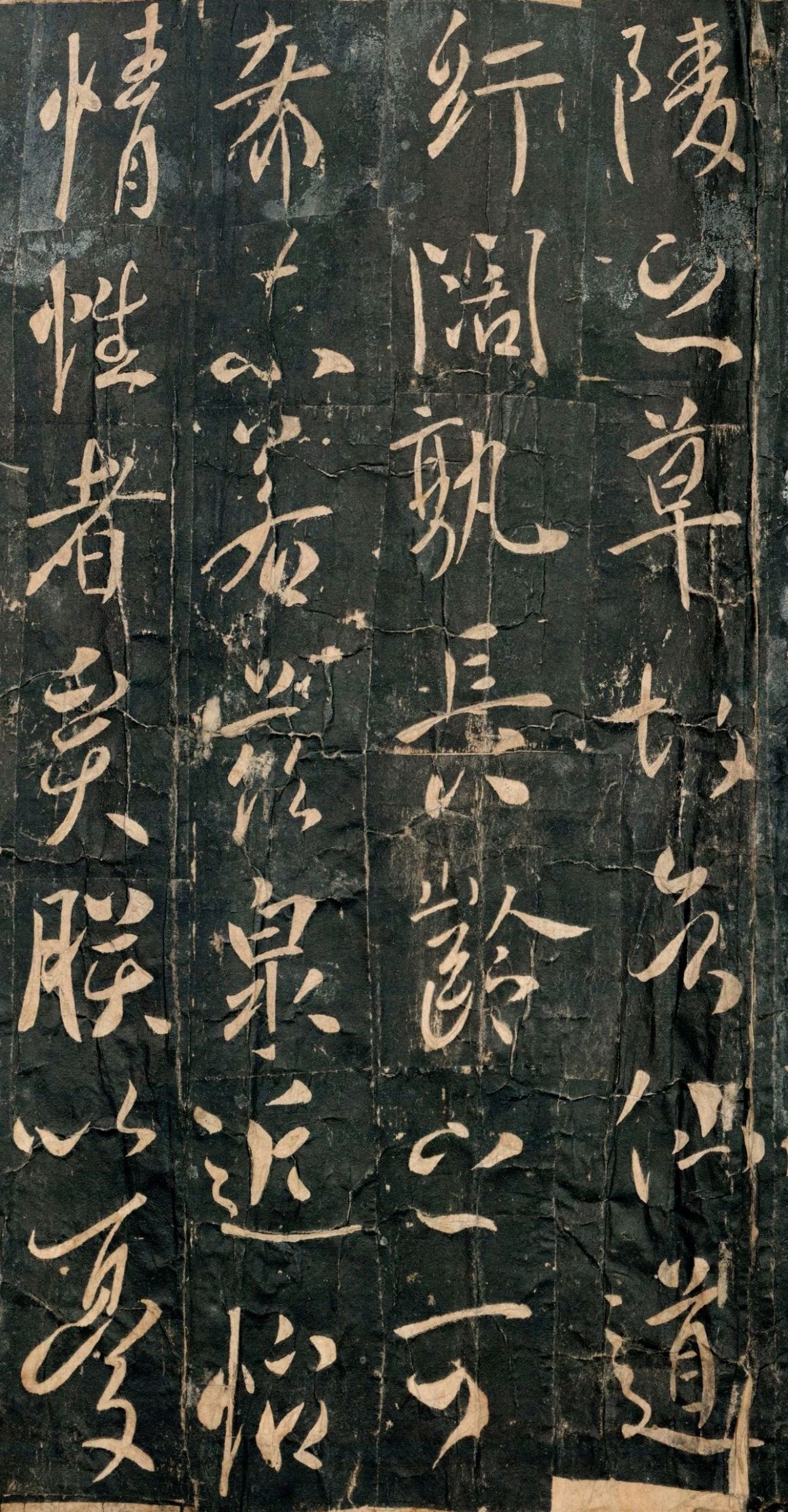 李世民《温泉铭》:温而不厉,威而不猛的书法,有凛然的帝王气象