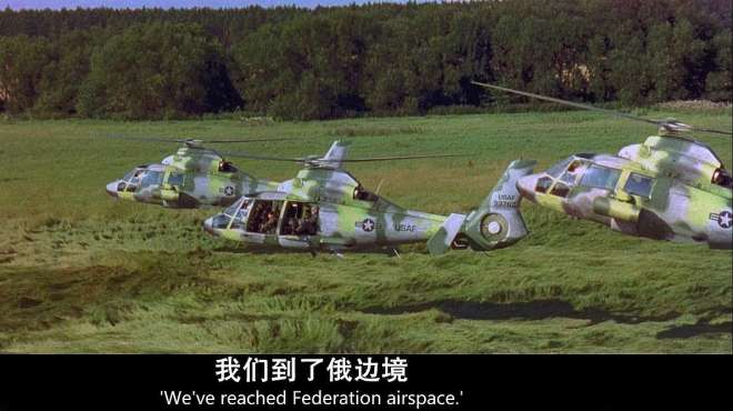 飞行的钢蛋儿 好看视频