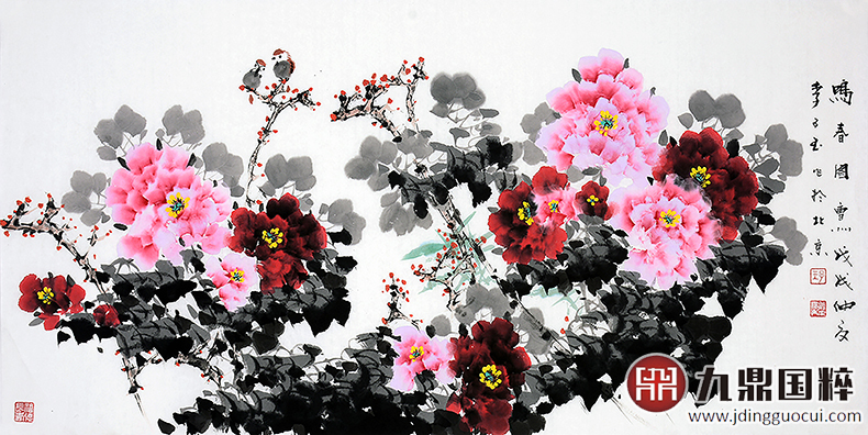 国礼特供艺术家李子玉大师,牡丹之王