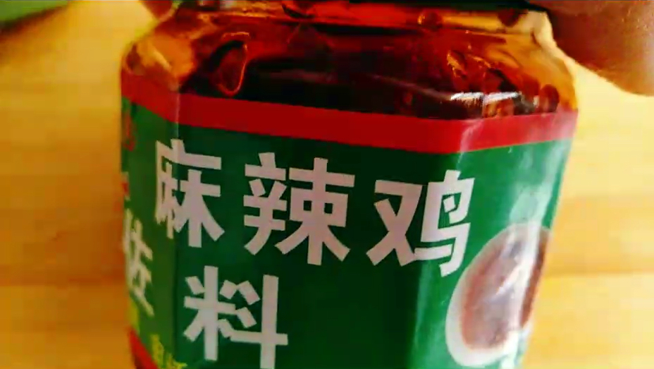 四川古蔺县的麻辣鸡果然名不虚传,朋友寄过来的真不错