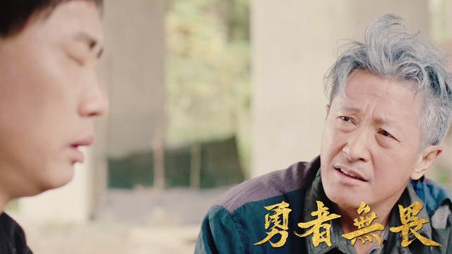 电影《勇者无畏》倒计时2天,看独臂少年如何谱写命运交响曲