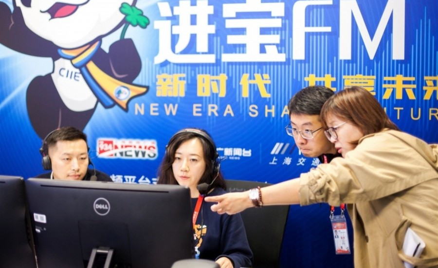 关于上海第一财经频道直播的信息