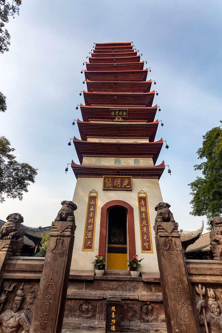 成都宝光寺门票图片