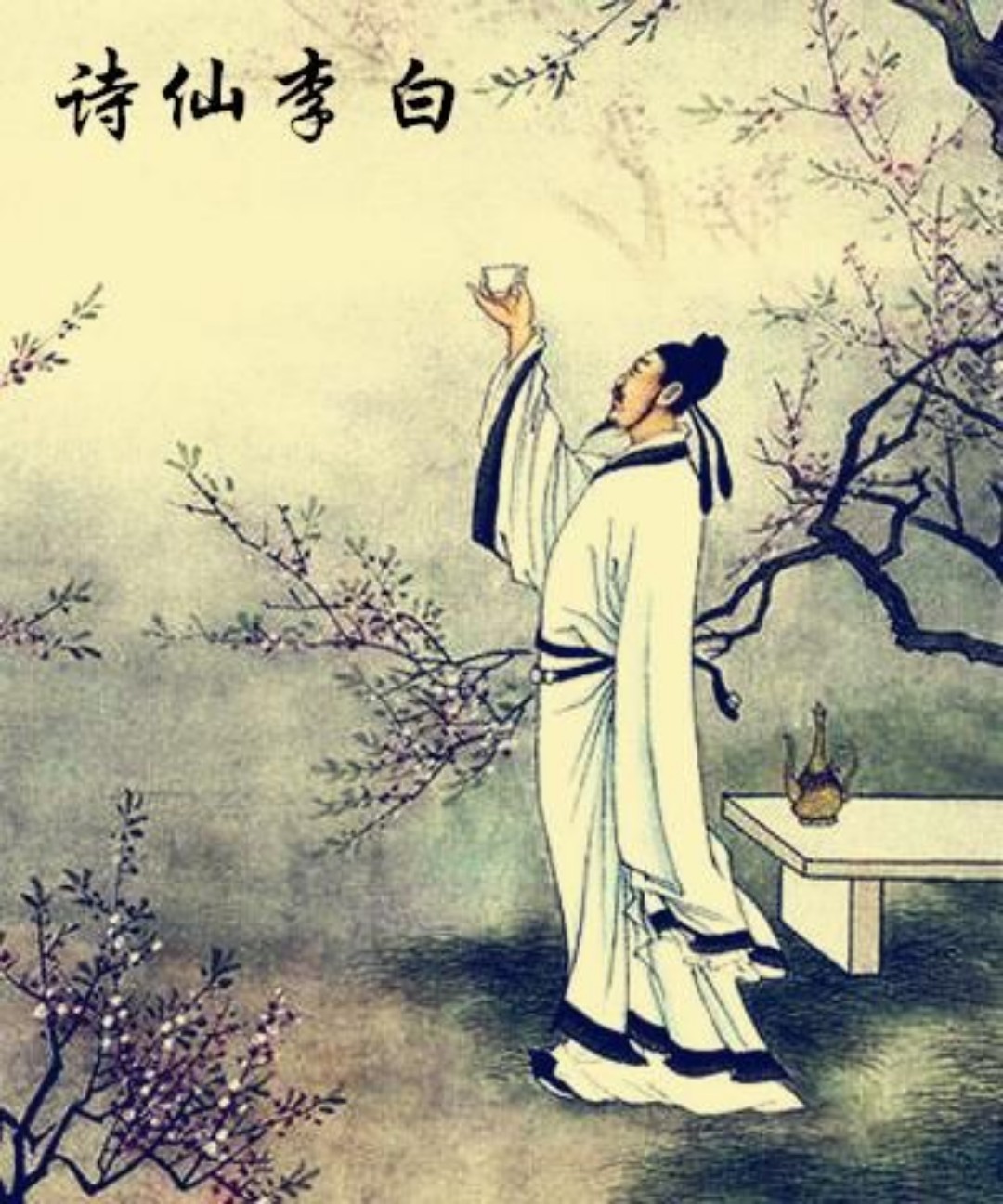 苏东坡地方官任职生涯的起点是杭州,文学地位与李白谁高一筹?