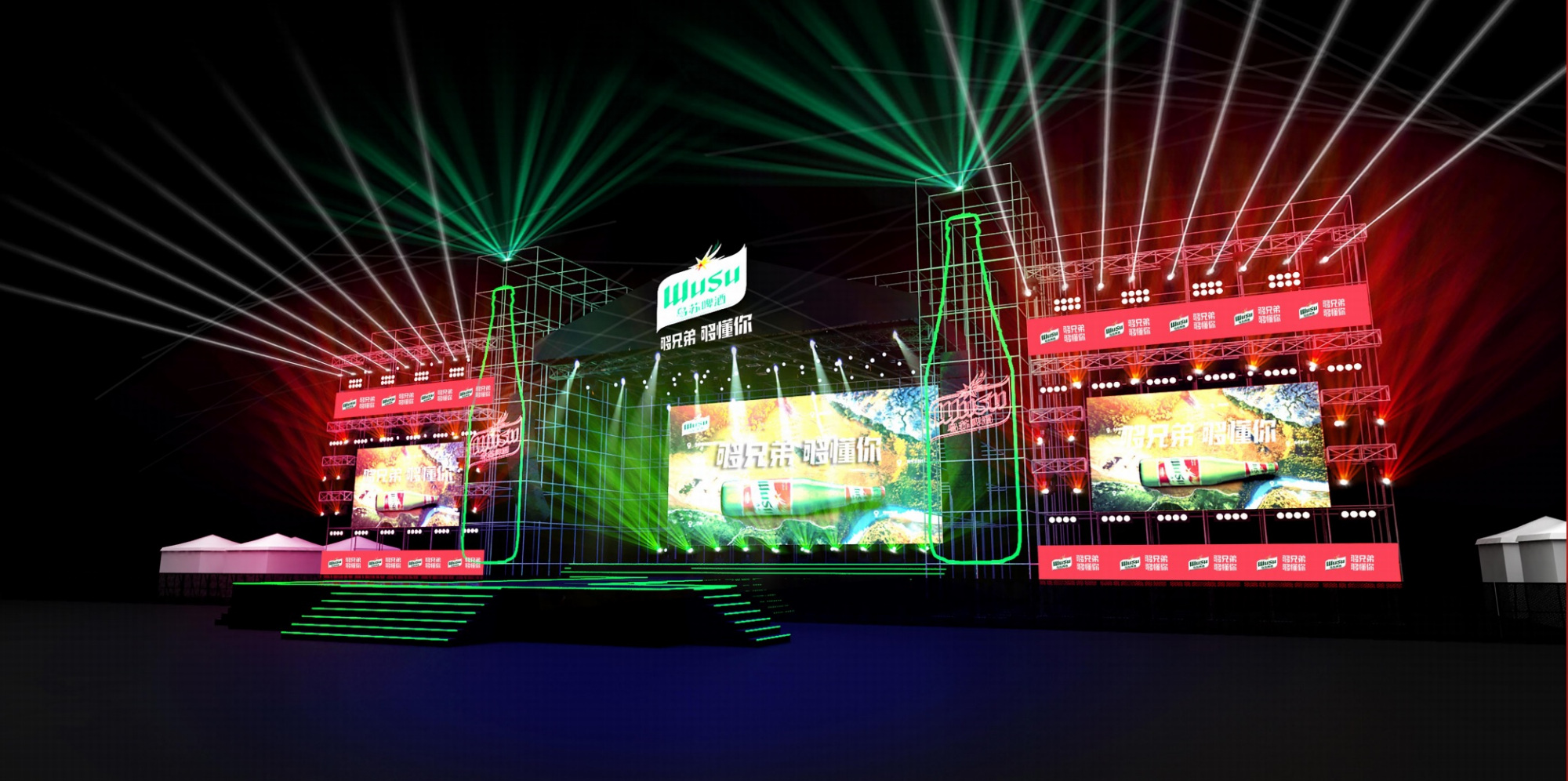 2019年乌苏啤酒节倒计时3天,全攻略发布