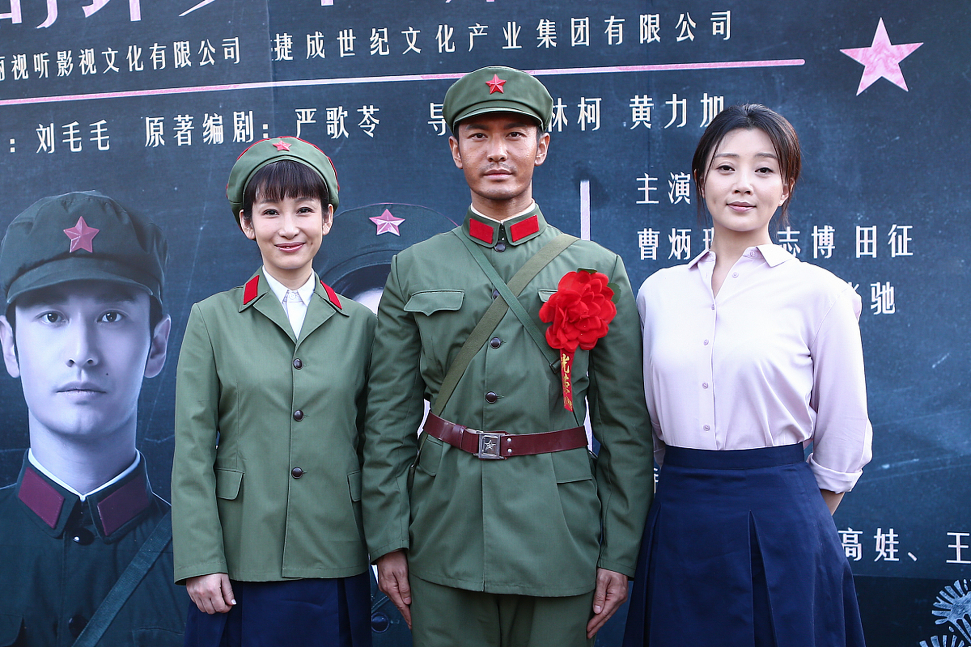 由黄晓明,殷桃,秦海璐主演的年代剧《你迟到的许多年》已经播出,受到