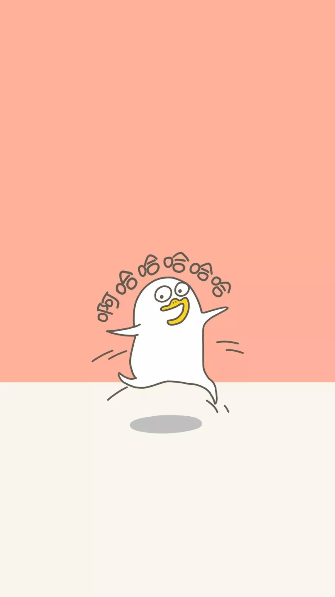 iphone壁纸 | 可爱卡通(搞笑)壁纸