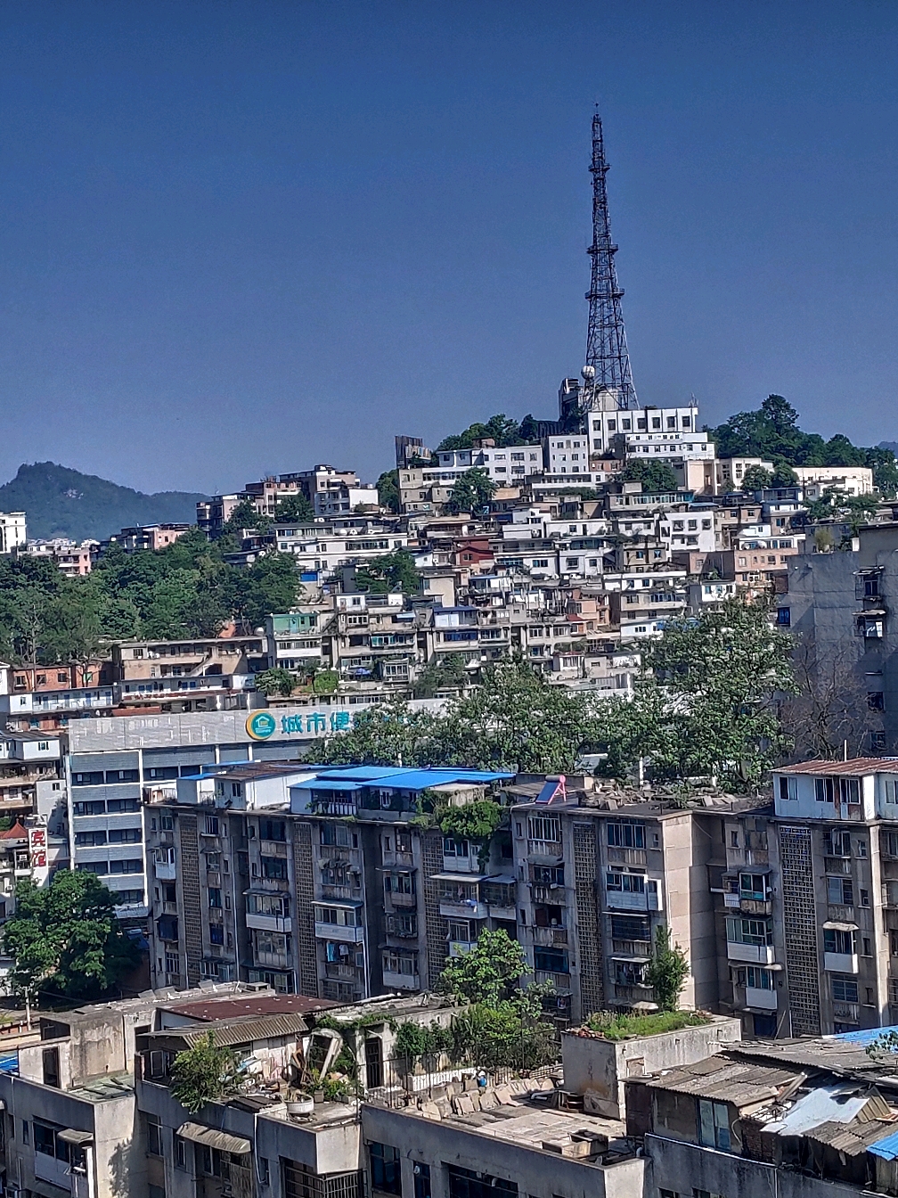 贵州省贵阳市煤矿村风光,稍微打整一下说不定都能成网红景点