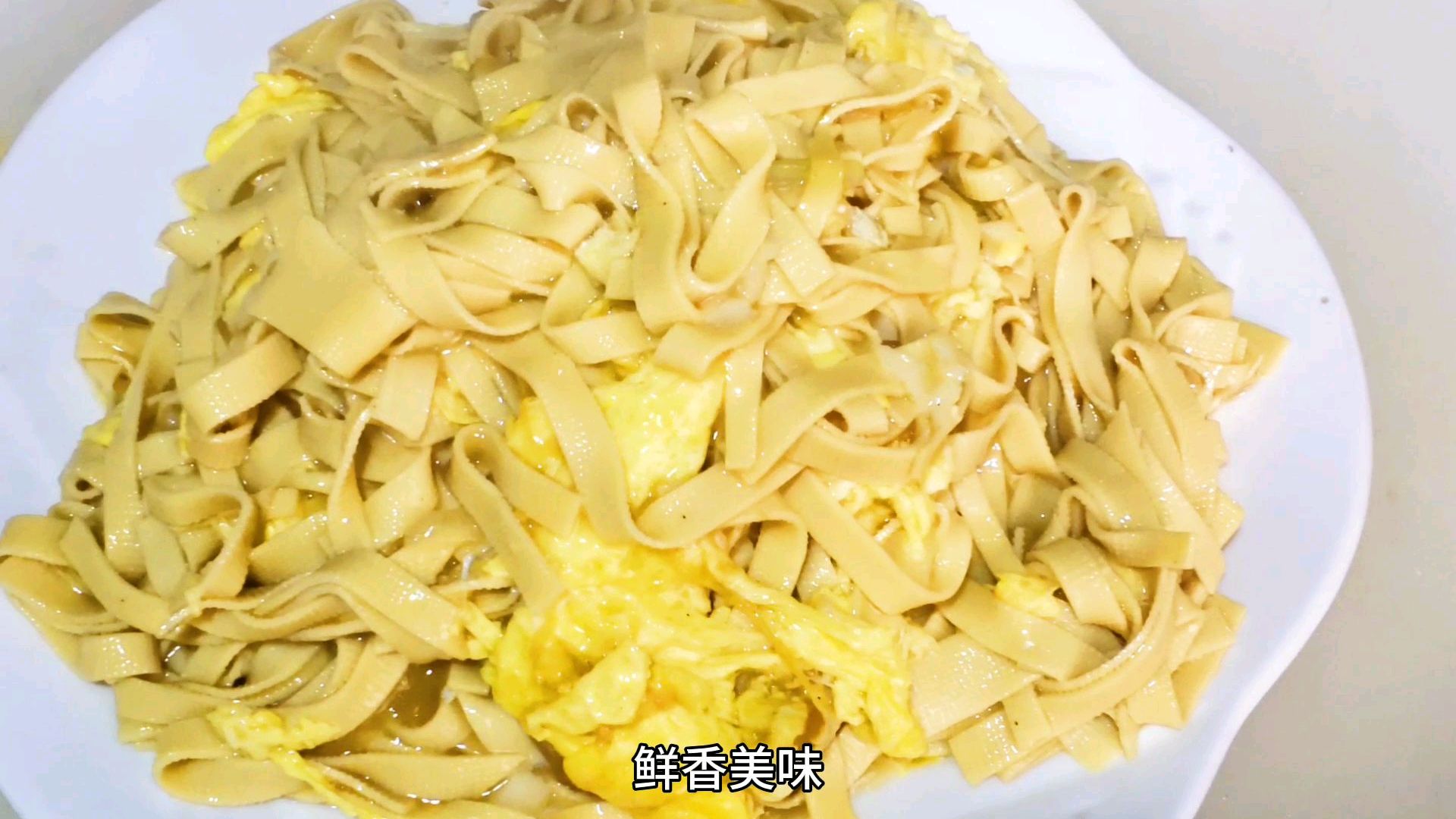 大厨教做东北家常菜“尖椒干豆腐”做法简单,美味下饭