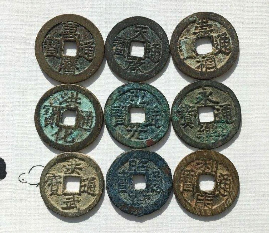 庙宇古铜钱图片及价格图片
