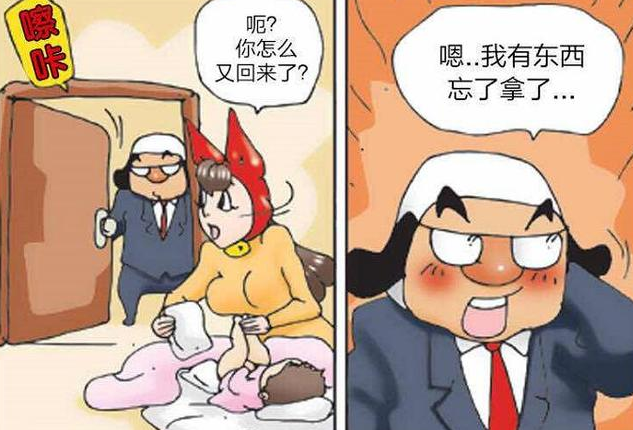 搞笑漫画:小胖忘记拿东西了?