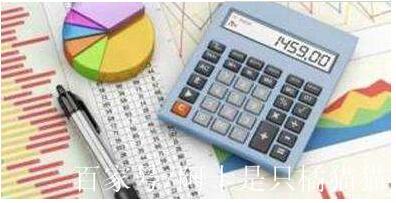 售罄率，售罄率怎么读