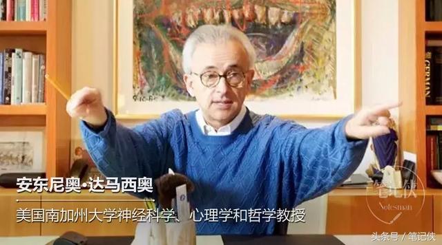 北大教授汪丁丁:读懂内心的情绪和信仰,从这位泰斗的作品开始!