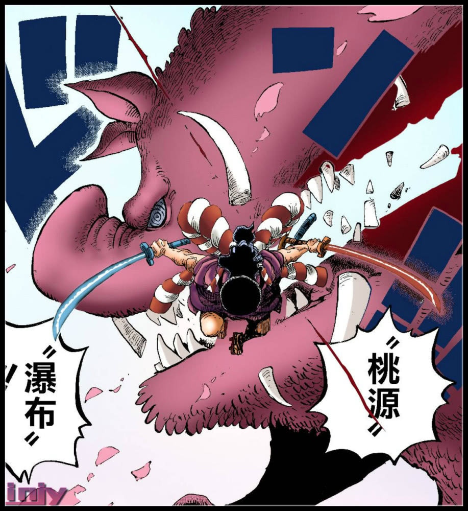 海贼王969话,御田实力强大,收弟狂魔的凯多为什么没有招揽他?