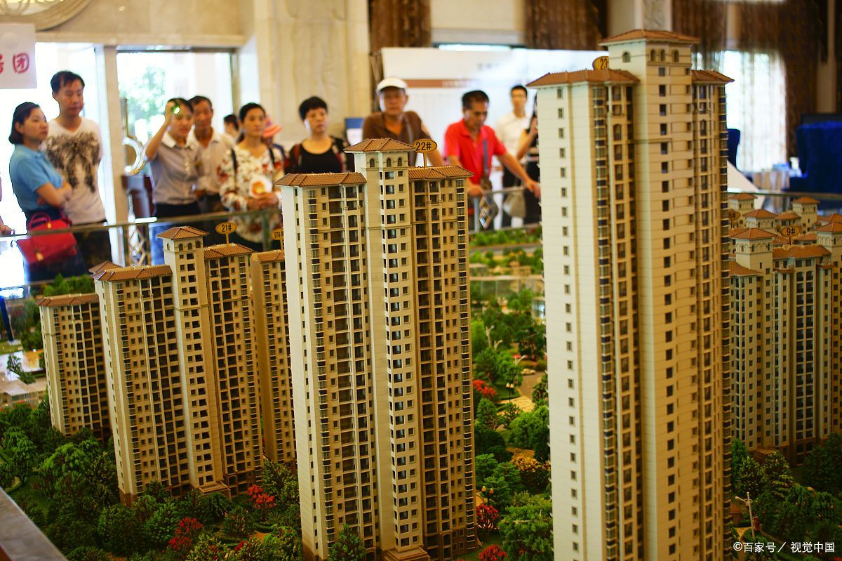 今年,楼市飘忽不定,在买房前,这5点一定要注意!