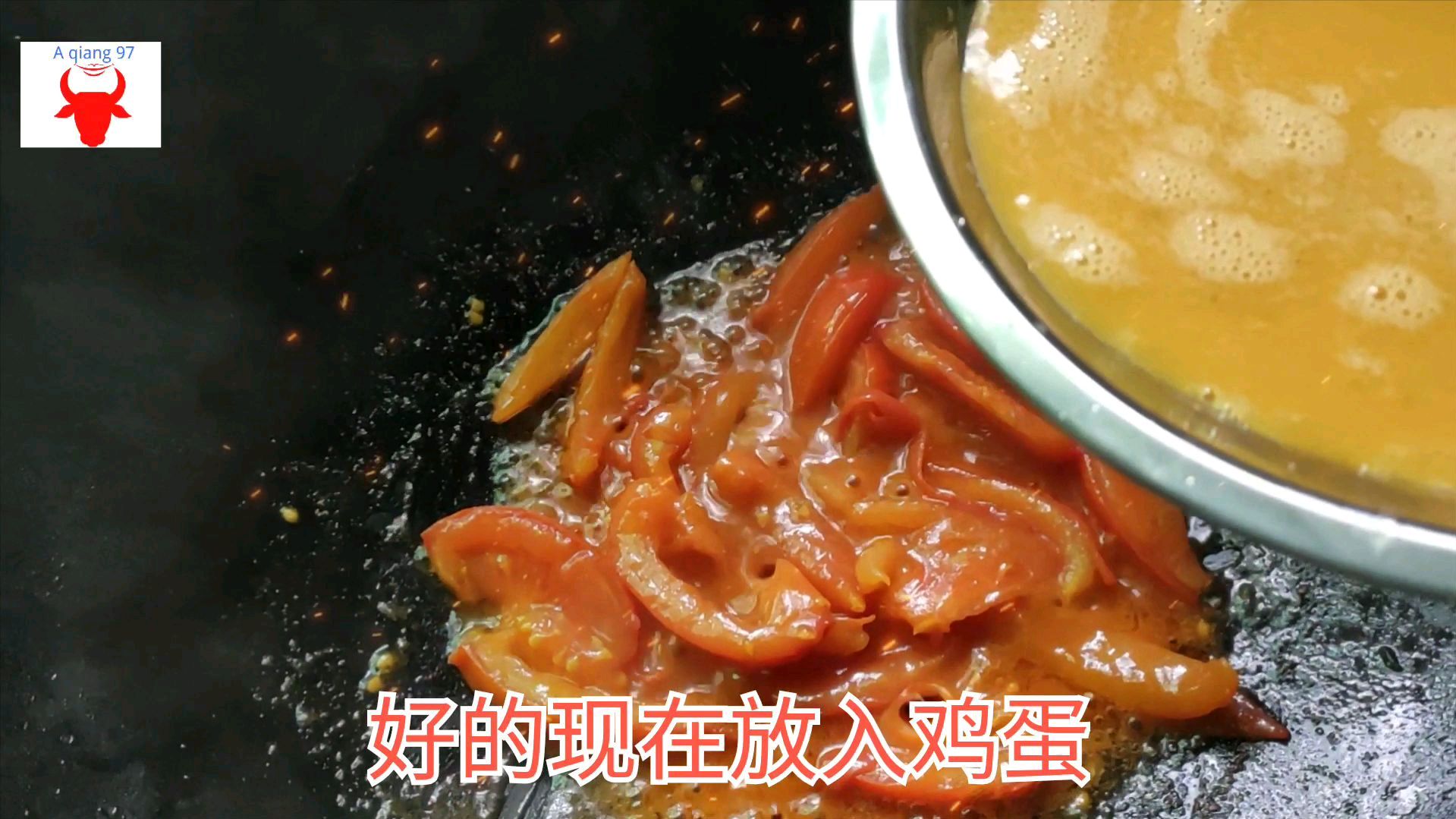 自个在家做菜第7期,经典菜式 西红柿炒鸡蛋
