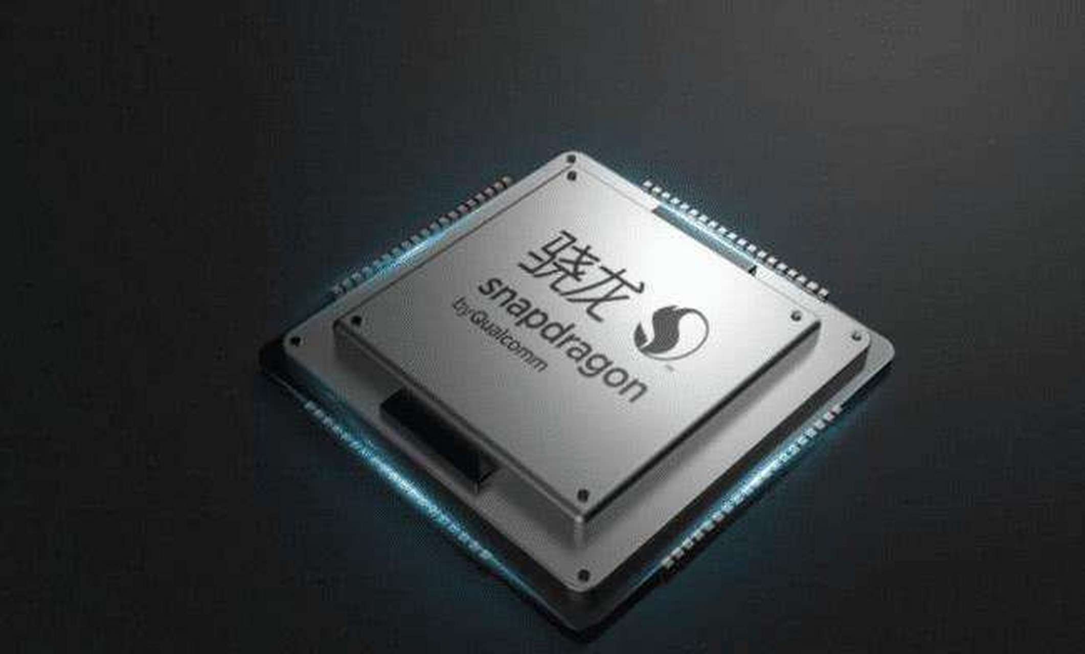 以骁龙735芯片来说,正常售价如果是50美元一片,a厂