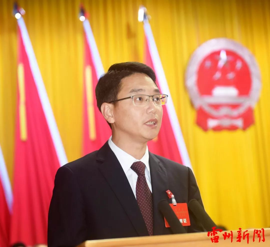 黄廉东满票当选雷州市市长,媒体全程报道!