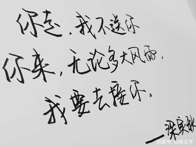 佛教中的净土是否存在 梁实秋一段语录道出了大实话 让人醒悟 启路文学 古今文学经典传承