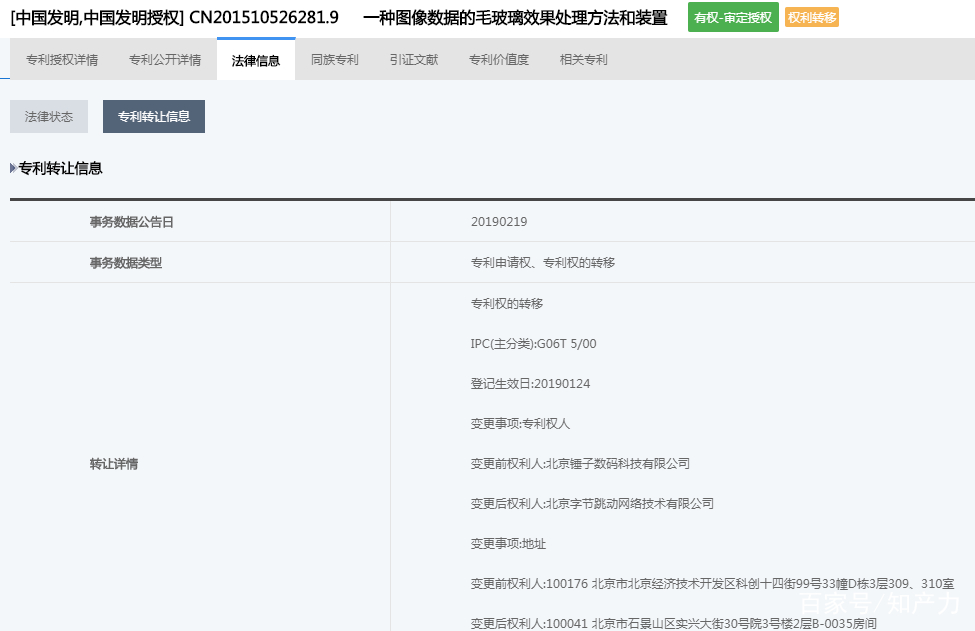 d841f30ce12a2b135841ac55905837f5.png@wm_2,t_55m+5a625Y+3L+efpeS6p+WKmw==,fc_ffffff,ff_U2ltSGVp,sz_25,x_16,y_16