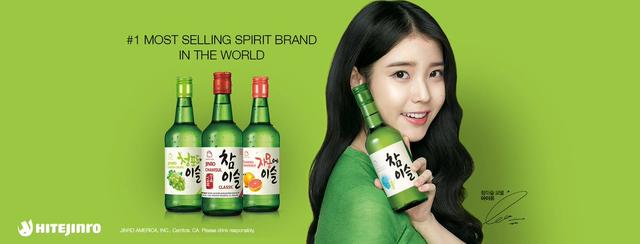 iu结束4年烧酒代言人,由irene接棒!irene又代言了不用的物品?