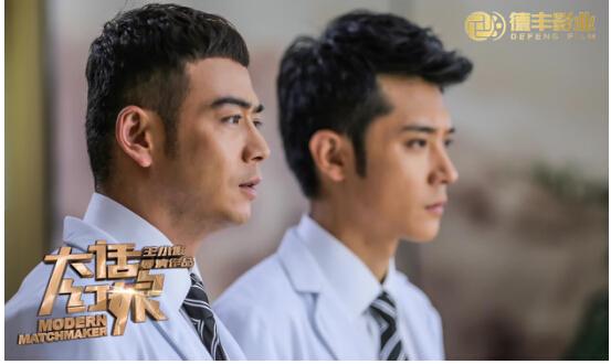 《大话红娘》热播口碑爆棚 德丰影业坚持探求影视行业奥义