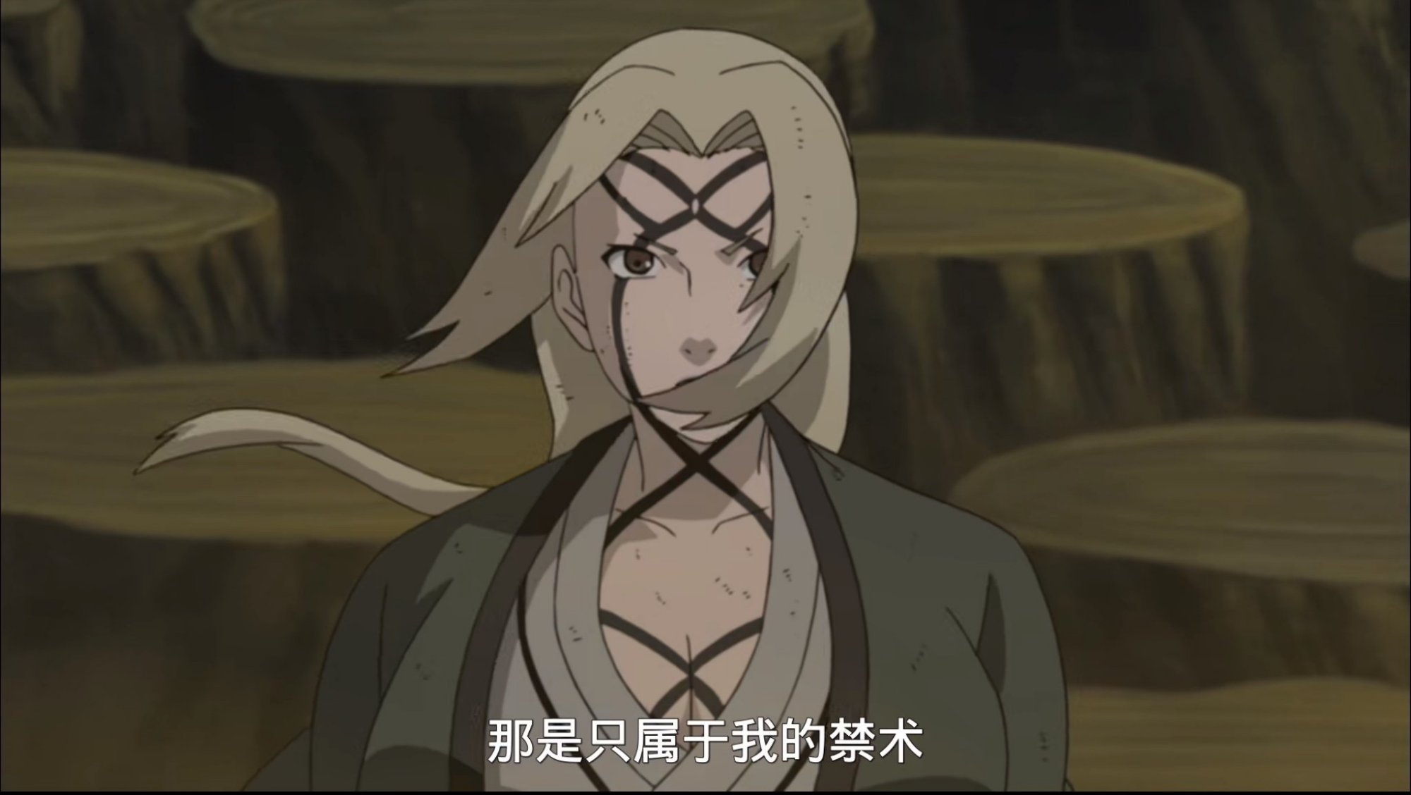 火影忍者:照美冥想让大和队长死,她的担忧不是没有道理的