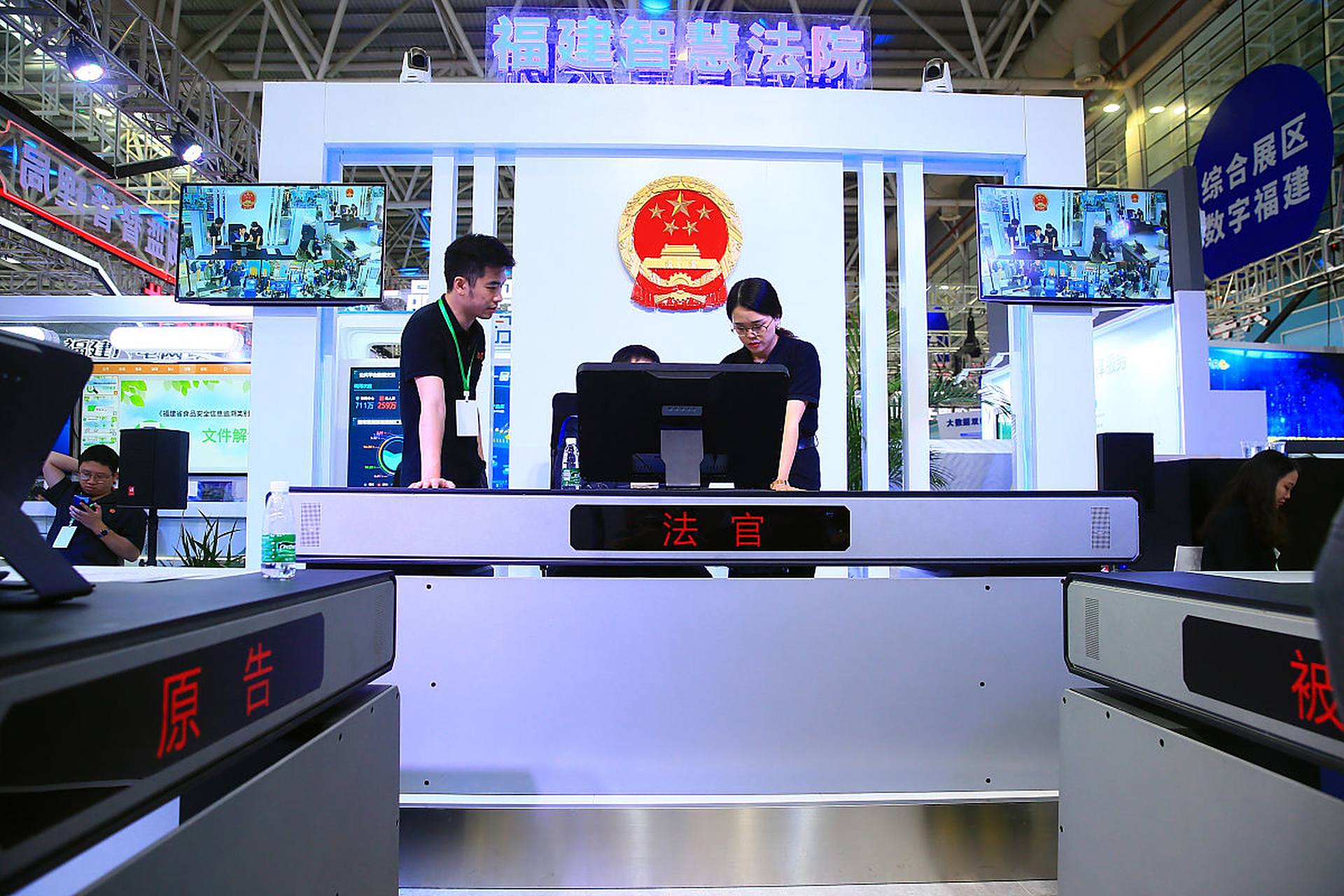 北京互联网法院是真实吗?如何在互联网法院起诉?