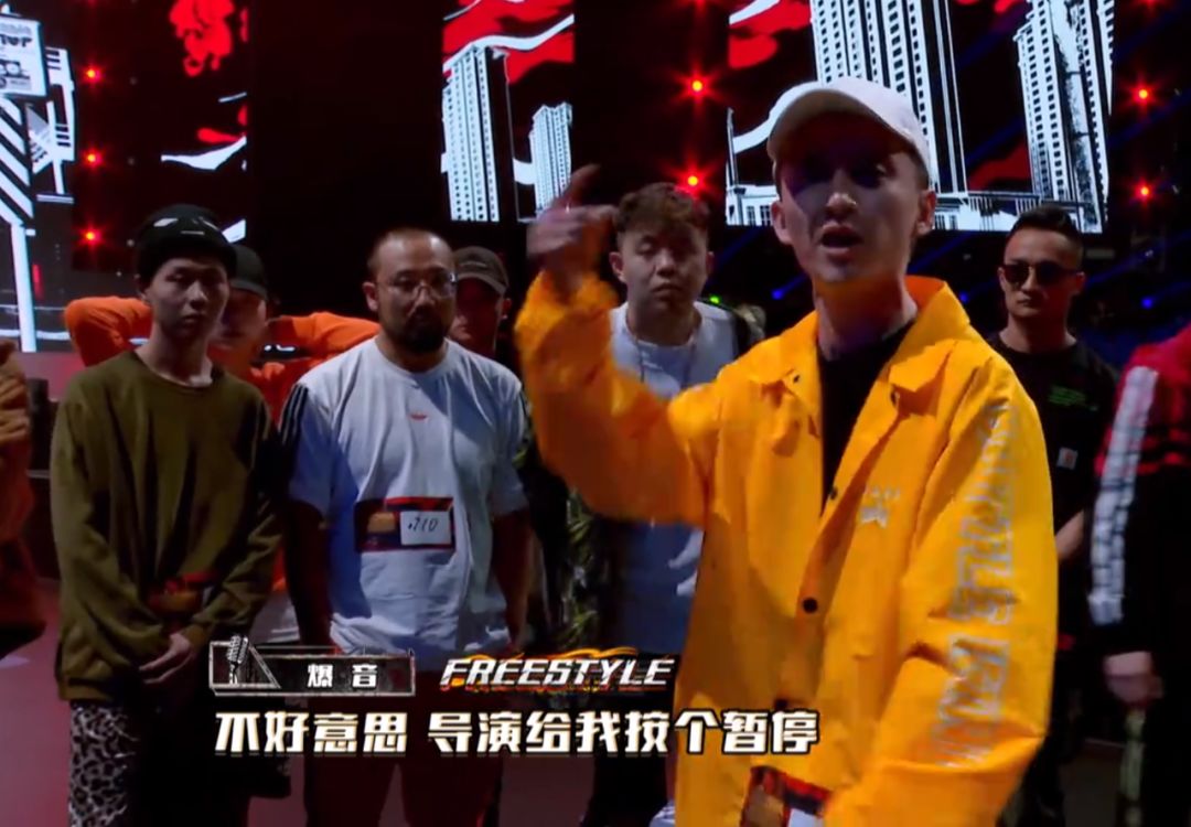 这届《中国新说唱》差点把我笑成一个憨憨