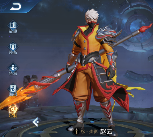 以前的赵云七进七出,现在的赵云一去不复返,天美终于对他出手了