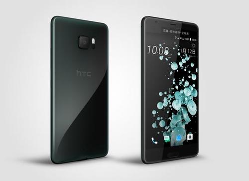 htc将于2020年推出首款5g智能手机,预计vr应用程序将增长