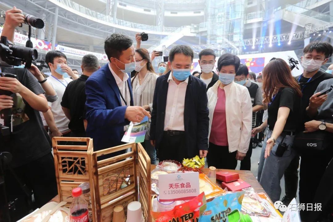 网红狮城网交会开幕!石狮启动网红城市"一十百千万"发展计划!