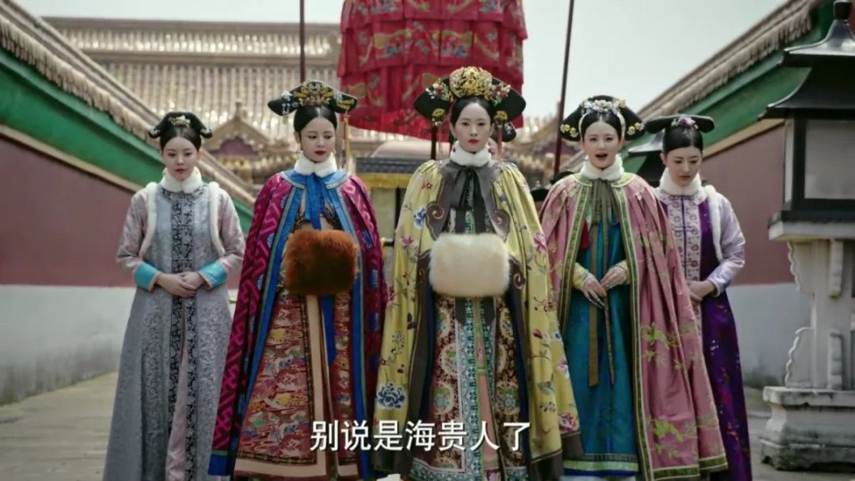 你知道《如懿传》等古装剧中后妃们穿的是披风还是斗篷吗