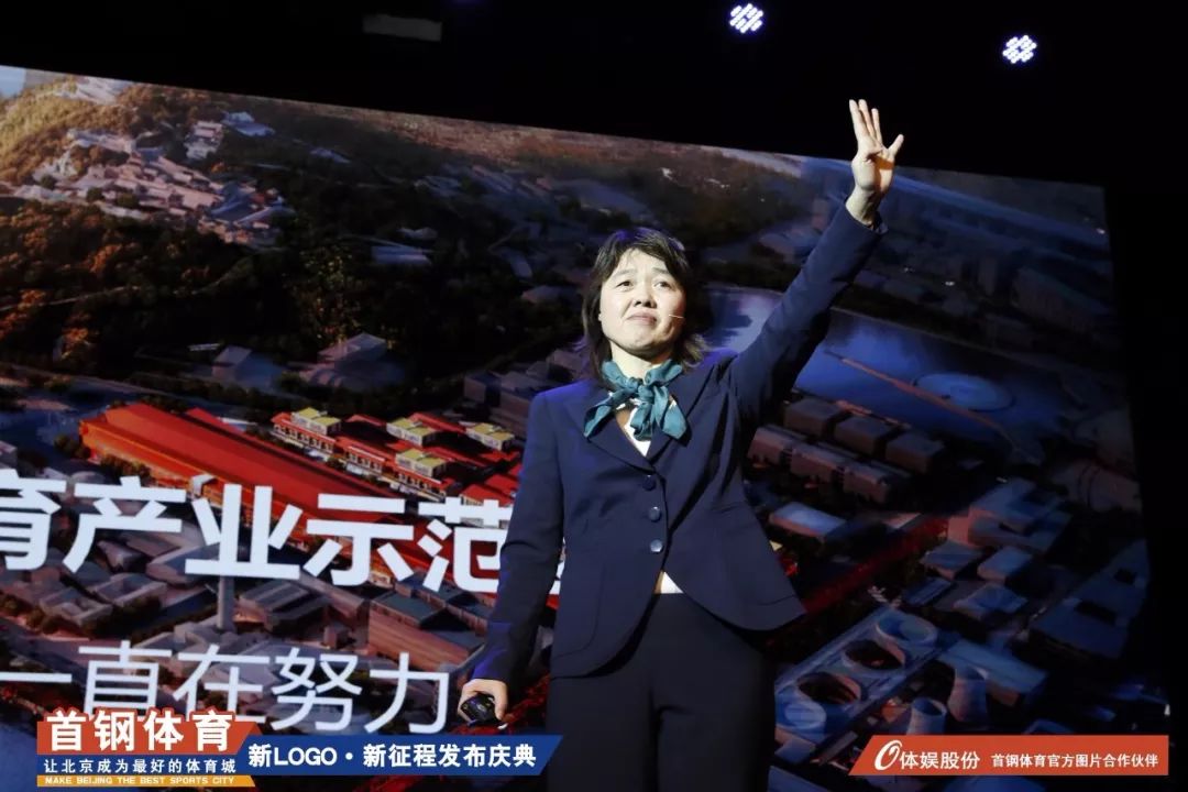 百度体育