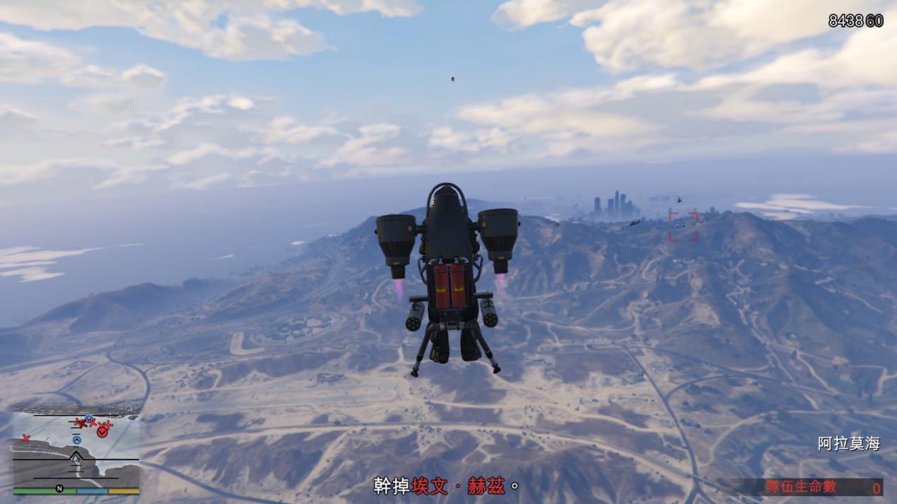 gta5阿拉莫海打捞武器图片