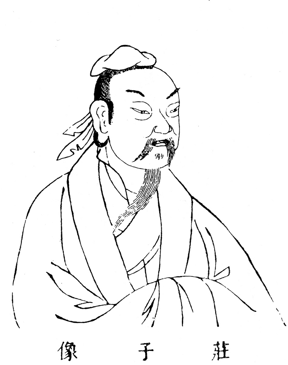 墨子是中国战国时期的思想家,科学家和工程师,他是中国古代最早的思想