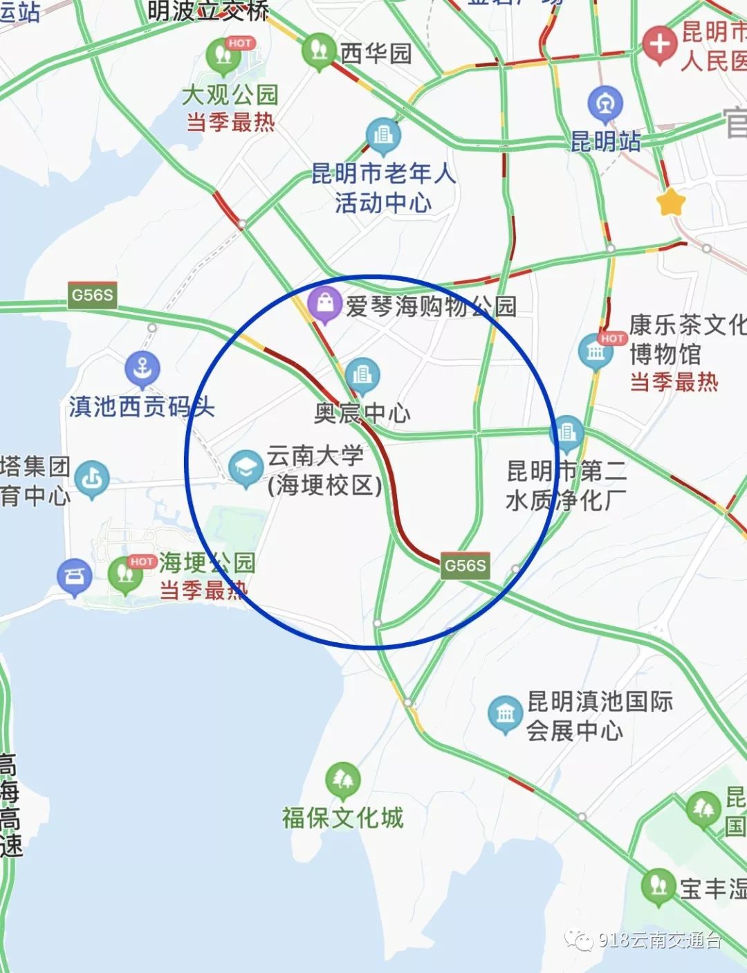 啥原因?昆明南绕城高速周家村收费站排队拥堵