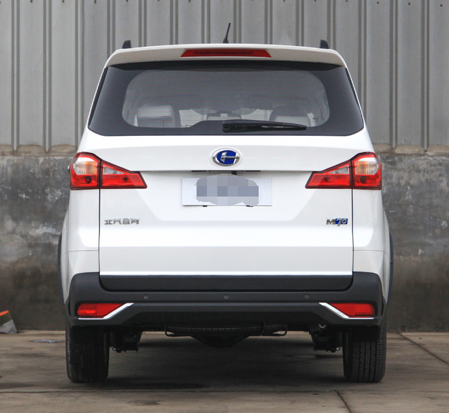 鉴赏一下北汽昌河m70炫酷高端的风采