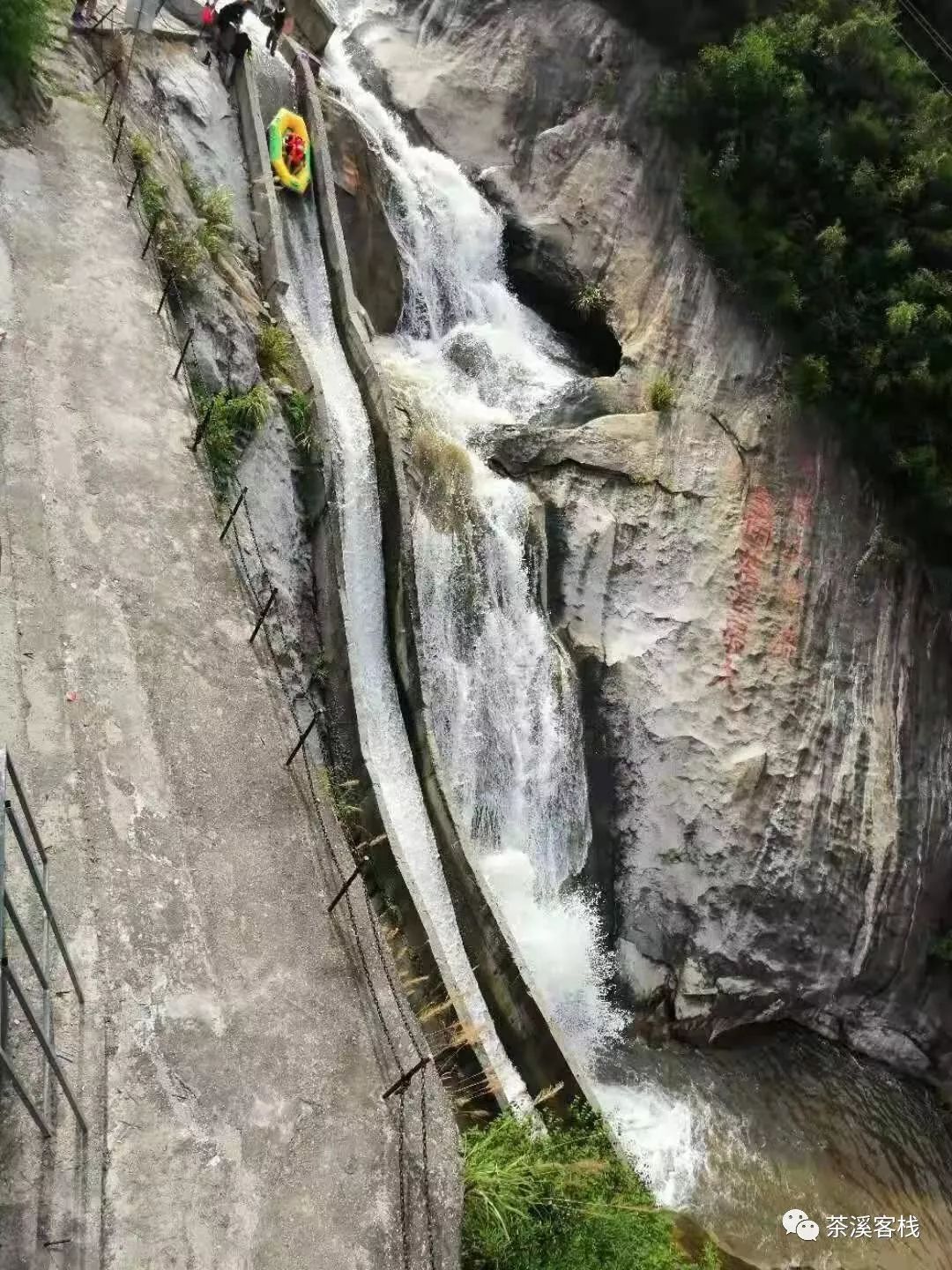 天景山天气预报