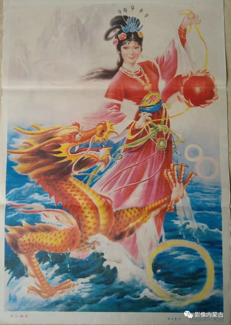 一大波"暴露年龄"的年画来袭,盘它