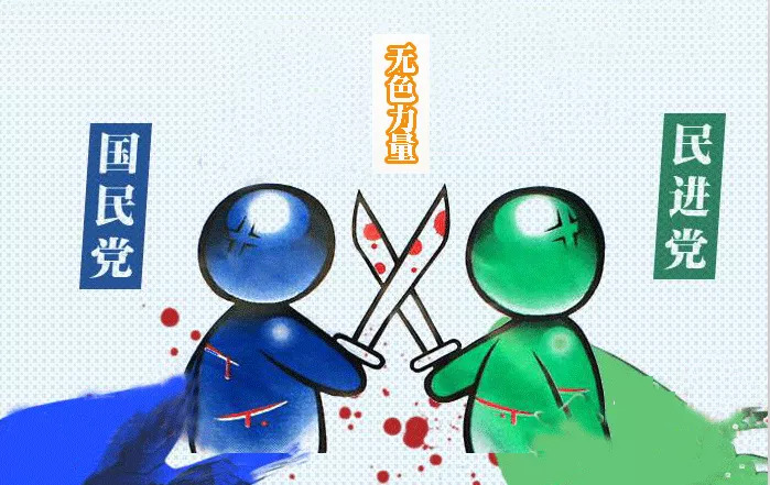 陈丽丽:国,民两党在年底台湾县市长选举中的优劣势及选情观察