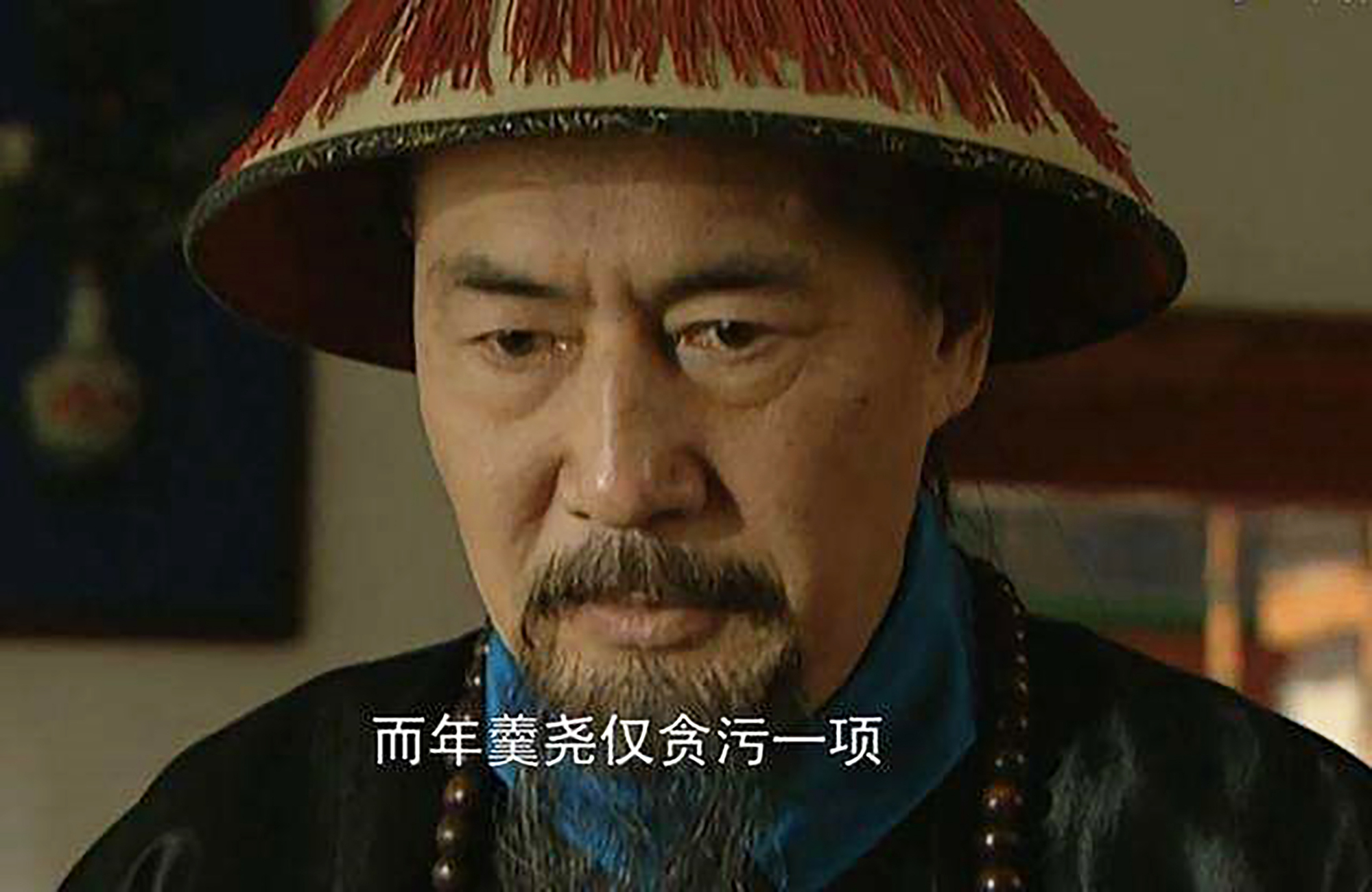 音容宛在,风范长存,杜雨露先生千古!