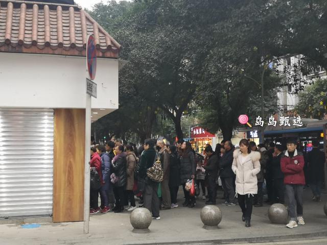 土耳其帅哥烧饼图片