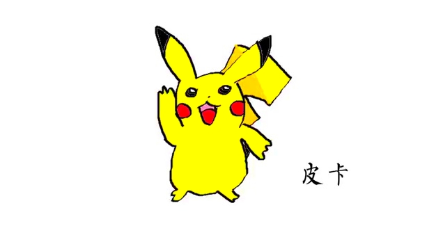 【叶洛洛】咖喱咖喱