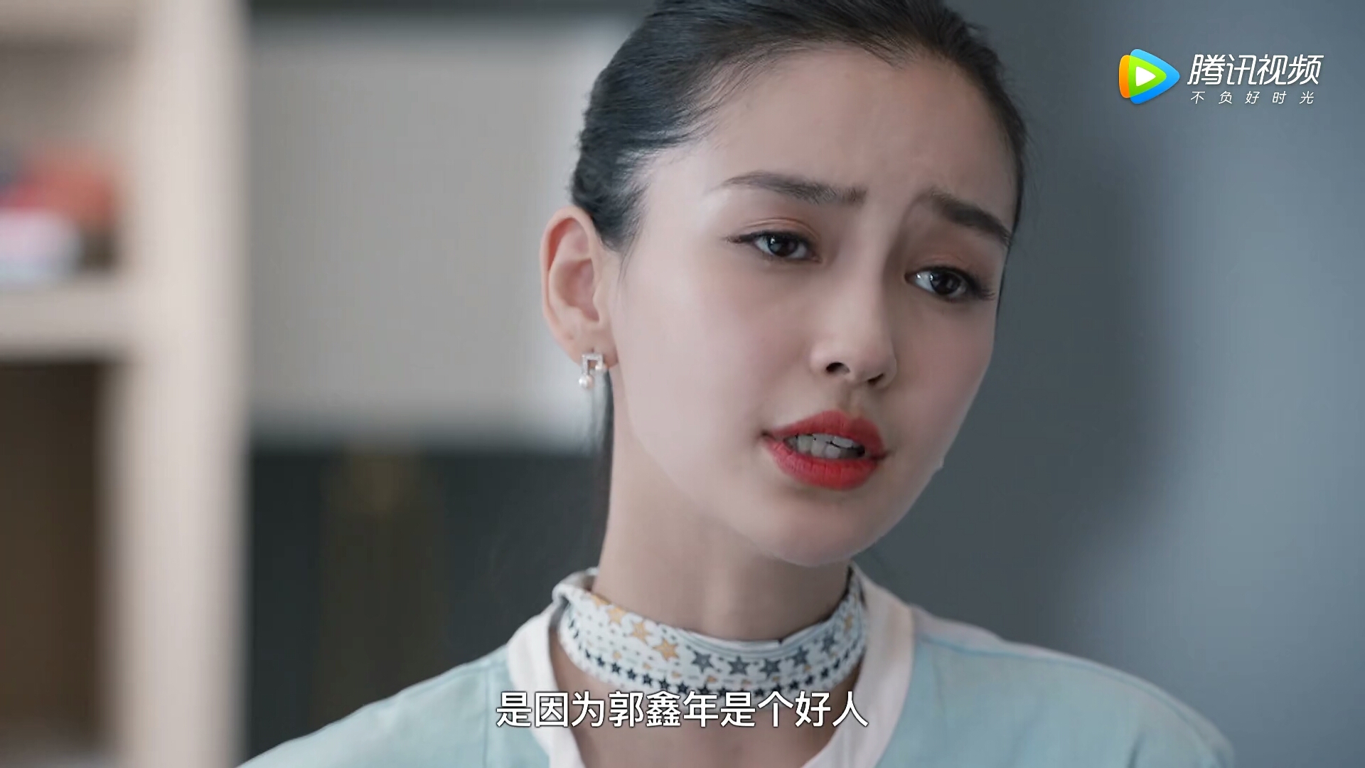 创业时代:angelababy对"渣男"说的一句台词,戳中富二代心声