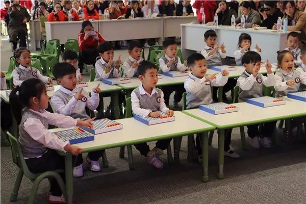 京津冀鲁四地三维阳光数学优质课在春蕾国际幼儿园举行