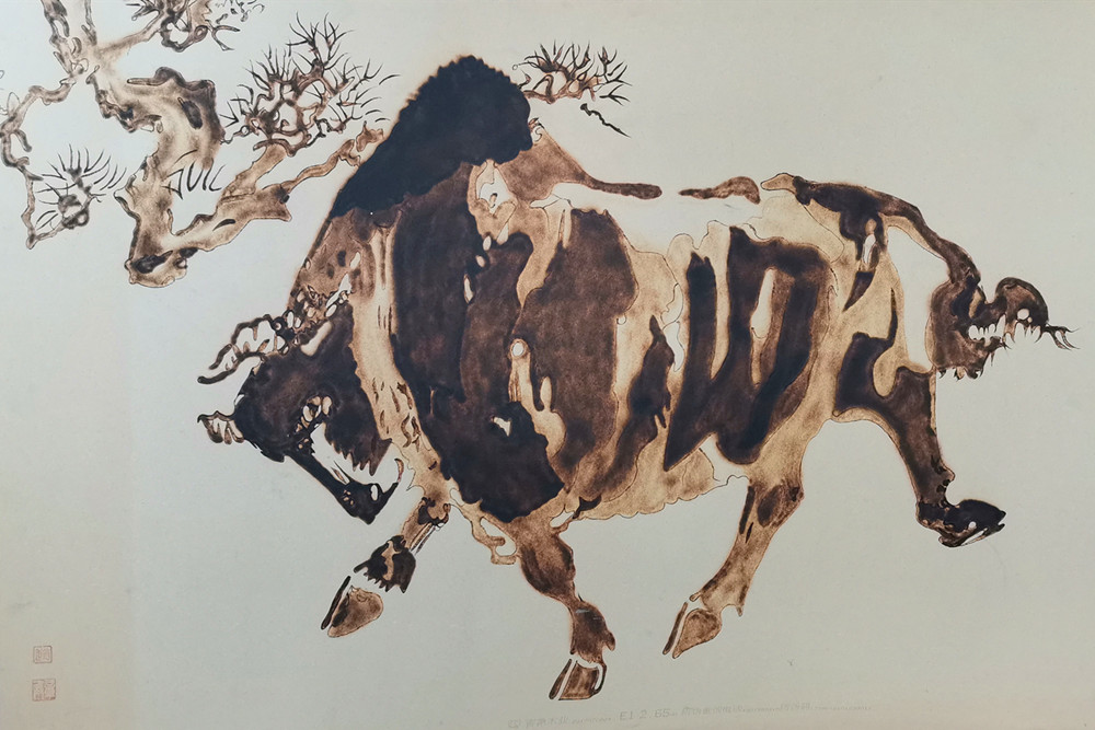 赵殿章烙画《奔牛图》带给人们的遐想