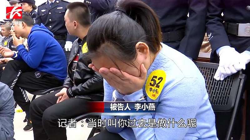 特大跨国网络敲诈案宣判！56人获刑，首犯获刑11年！ 社会 法制 好看视频