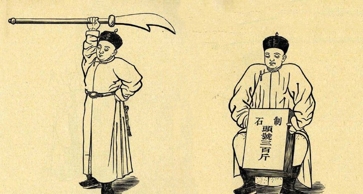 古代的武科考试和武状元:施行千年,无一将才!